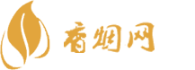 云霄县香烟批发价格